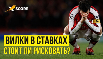 Прогнозы на спорт от эксперта экспортные и импортные поставки по странам в качестве гуманитарной помощи