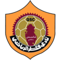 Команда Qatar SC