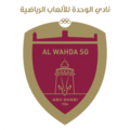 Команда Al Wahda